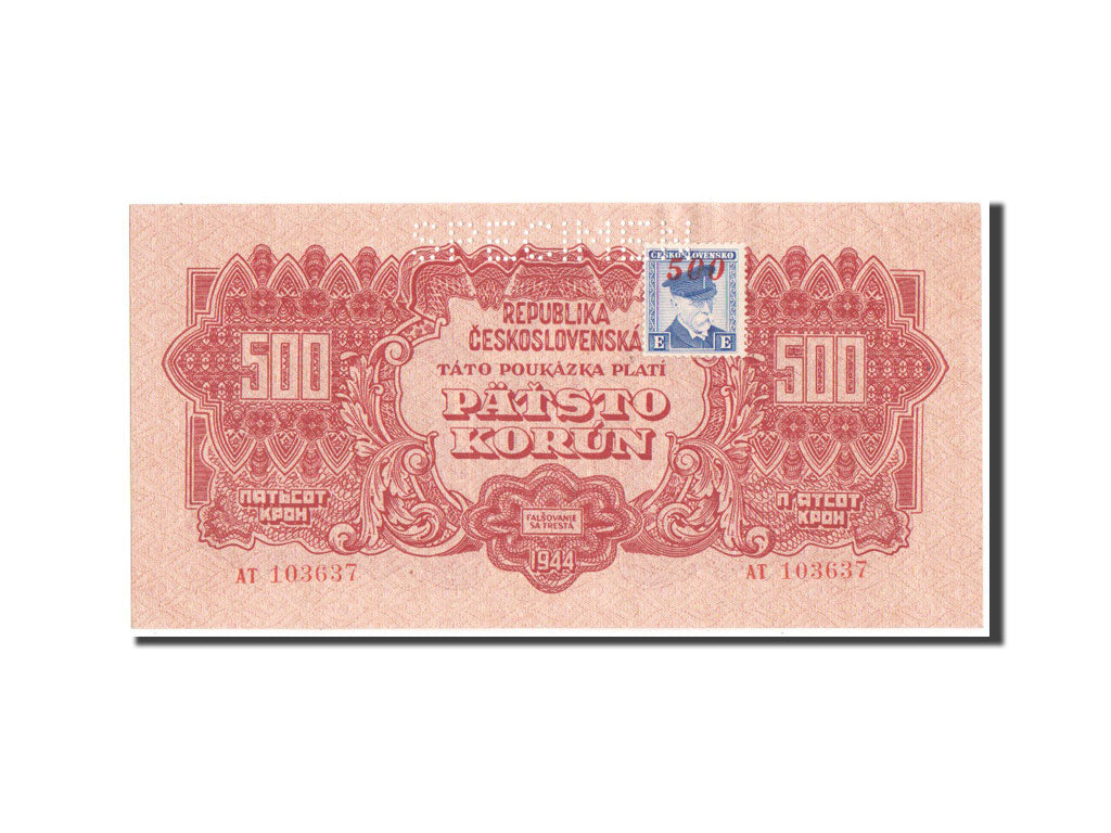 Banknot, Czechosłowacja, 500 Korun, 1945, UNC(63)