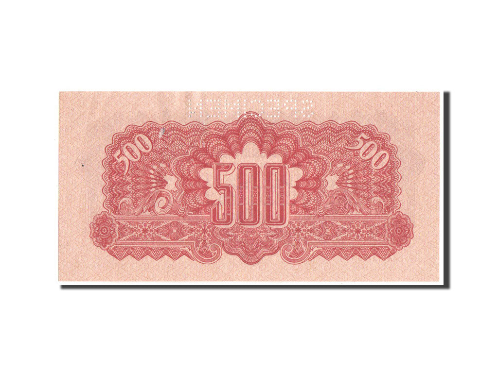 Banknot, Czechosłowacja, 500 Korun, 1945, UNC(63)