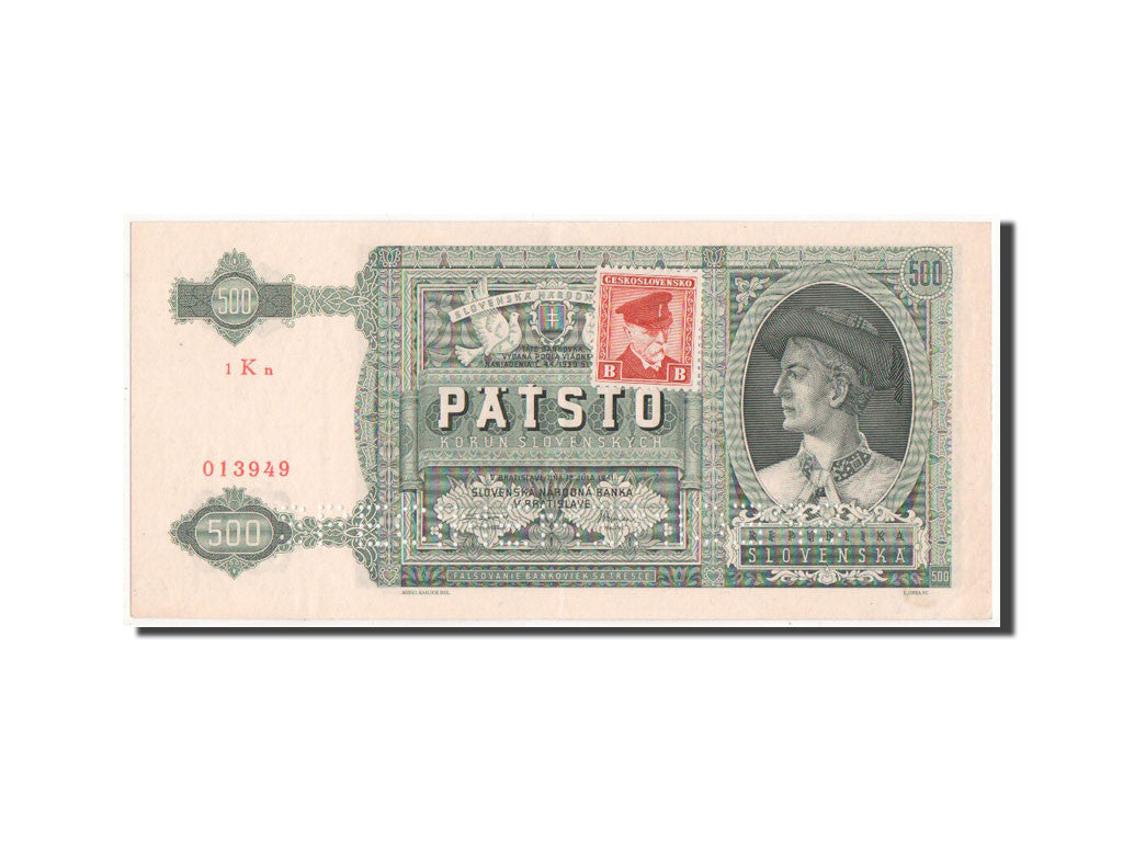 Banknote, Czechoslovakia, 500 Korun, 1945, UNC(60-62)