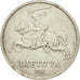 Lithuania, 10 Litu, 1936, AU(50-53), Silver, KM:83
