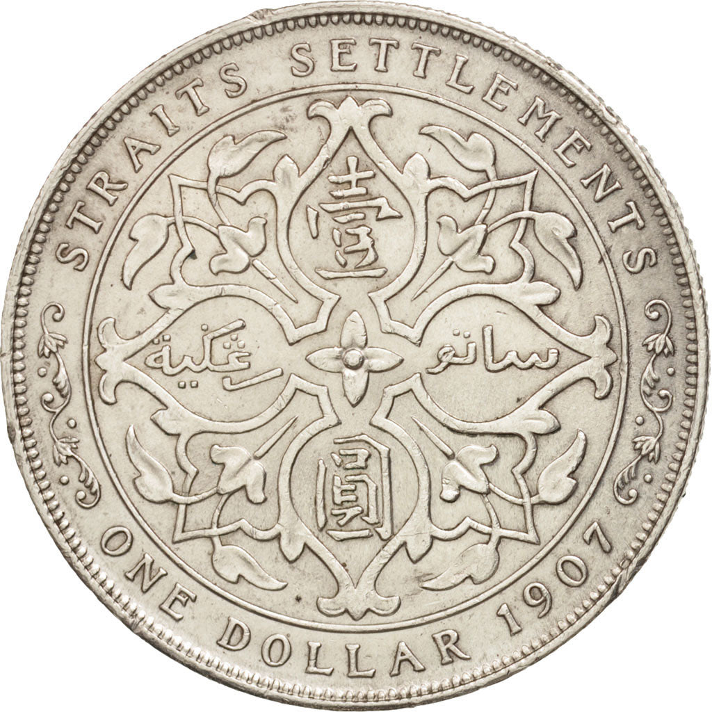 Straits Settlements, Edward VII, Dollar, 1907, AU(50-53), Silver, KM:26