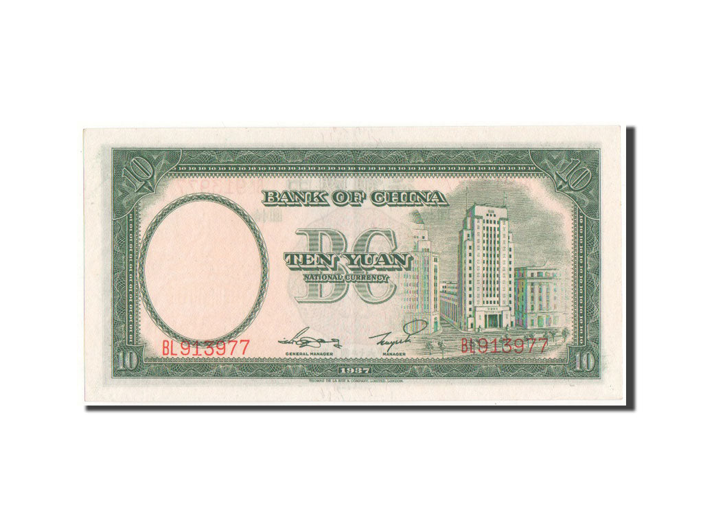 Banconote, Cina, 10 Yüan, 1937, SPL