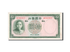 Banknot, China, 10 Yüan, 1937, AU(50-53)