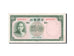 Banknot, China, 10 Yüan, 1937, AU(50-53)