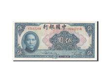 Banknote, China, 5 Yüan, 1940, UNC(63)