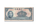Banknote, China, 5 Yüan, 1940, AU(50-53)