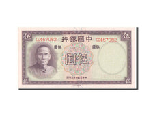 Billet, Chine, 5 Yüan, 1937, SPL