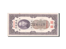 Banknot, China, 50 Customs Gold Units, 1930, UNC(60-62)