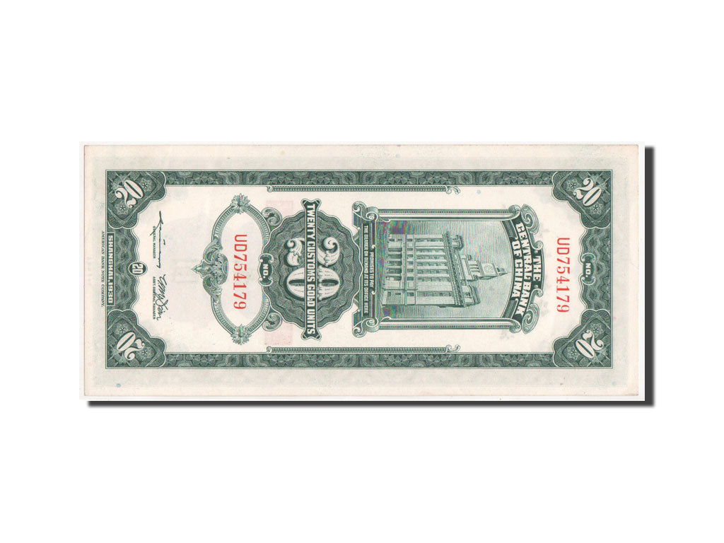 Banknote, China, 20 Customs Gold Units, 1930, UNC(63)