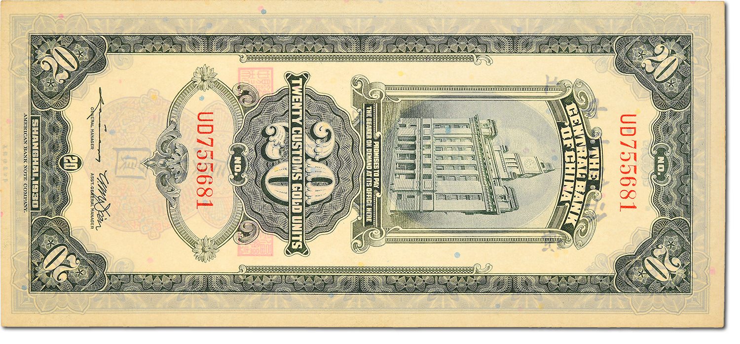 Billet, Chine, 20 Customs Gold Units, 1930, SPL