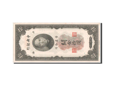 Banknote, China, 10 Customs Gold Units, 1930, UNC(60-62)