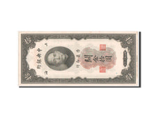 Banknot, China, 10 Customs Gold Units, 1930, UNC(60-62)