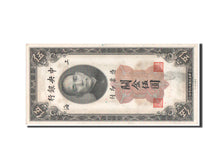Banconote, Cina, 5 Customs Gold Units, 1930, SPL