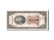 Banknote, China, 5 Customs Gold Units, 1930, UNC(60-62)