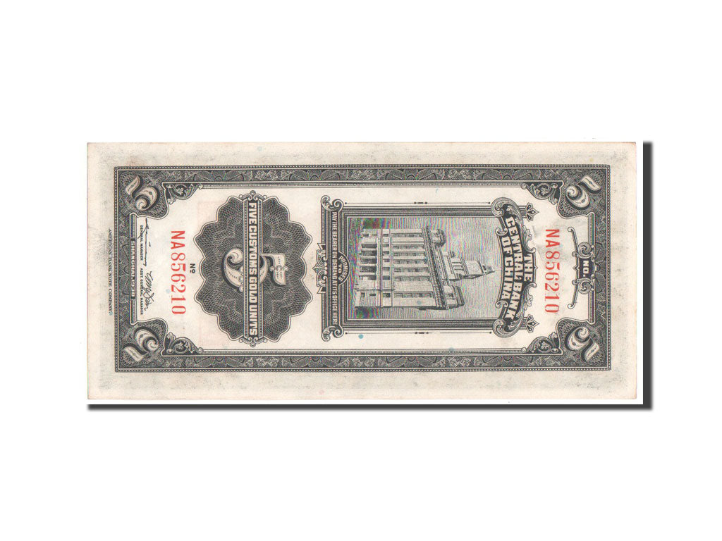Banknote, China, 5 Customs Gold Units, 1930, UNC(60-62)