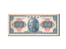 China, 1 Yüan, 1945, KM #387, VF(30-35), JP