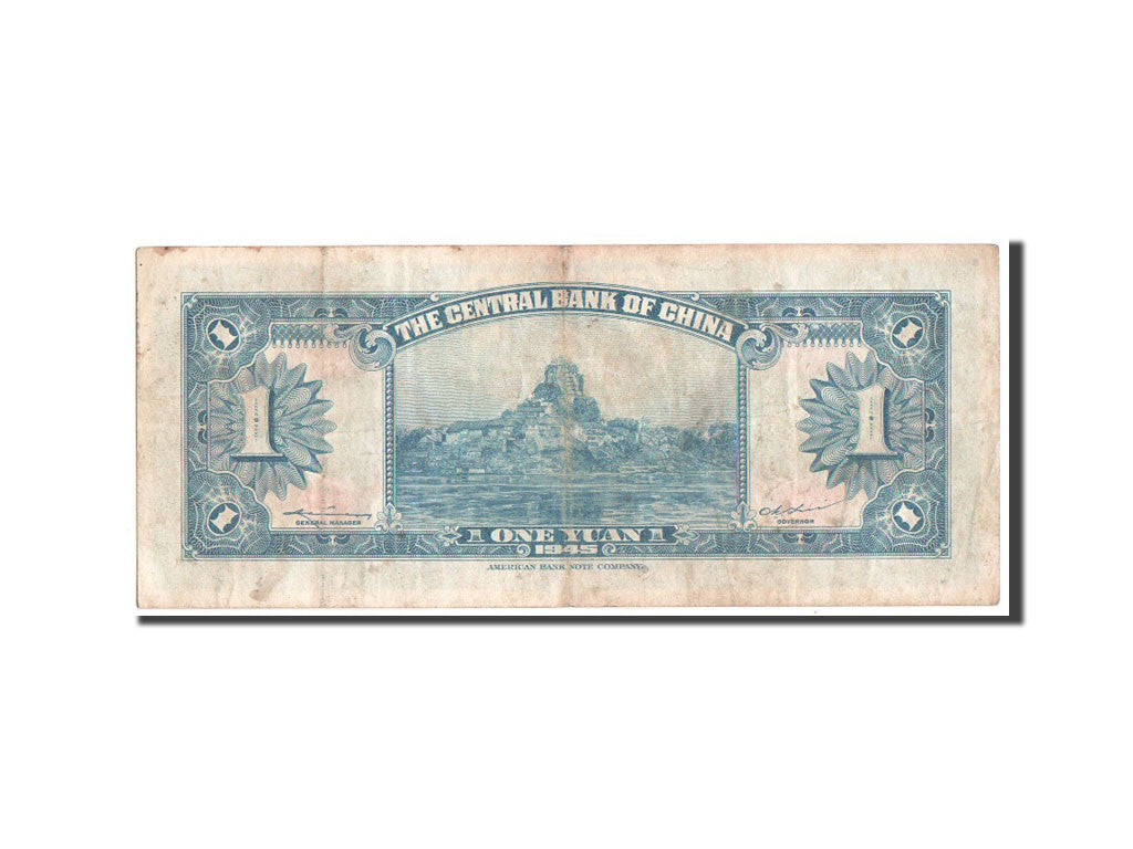 China, 1 Yüan, 1945, KM #387, VF(30-35), JP