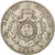 Munten, Frankrijk, Napoleon III, Napoléon III, 5 Francs, 1855, Strasbourg, FR