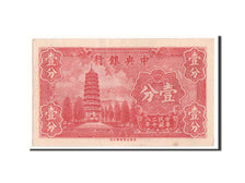 Chine, Central Bank of China, 1 Cent 1939, Pick 224a