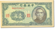 Geldschein, China, 1 Chiao = 10 Cents, 1940, UNZ