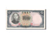 Banknote, China, 10 Yüan, 1936, UNC(60-62)