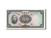 Geldschein, China, 10 Yüan, 1936, UNZ-