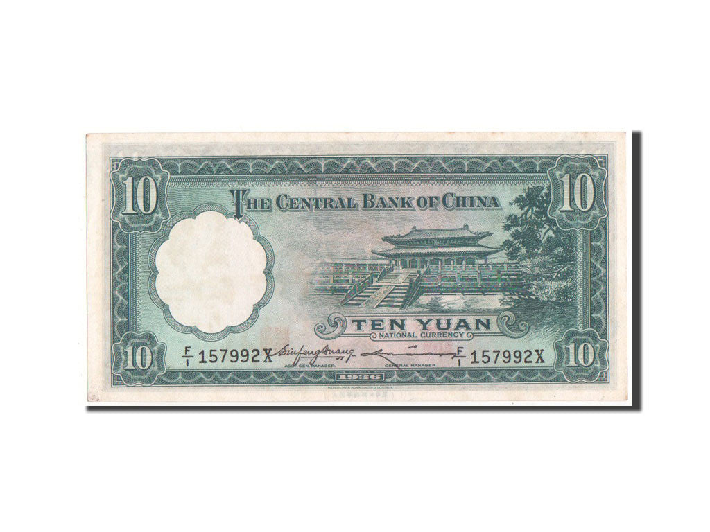 Geldschein, China, 10 Yüan, 1936, UNZ-