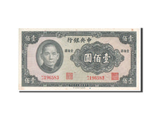 China, 100 Yüan, 1941, KM #243a, UNC(64), H/J
