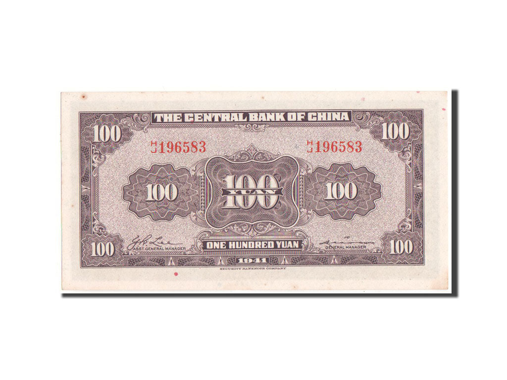 China, 100 Yüan, 1941, KM #243a, UNC(64), H/J