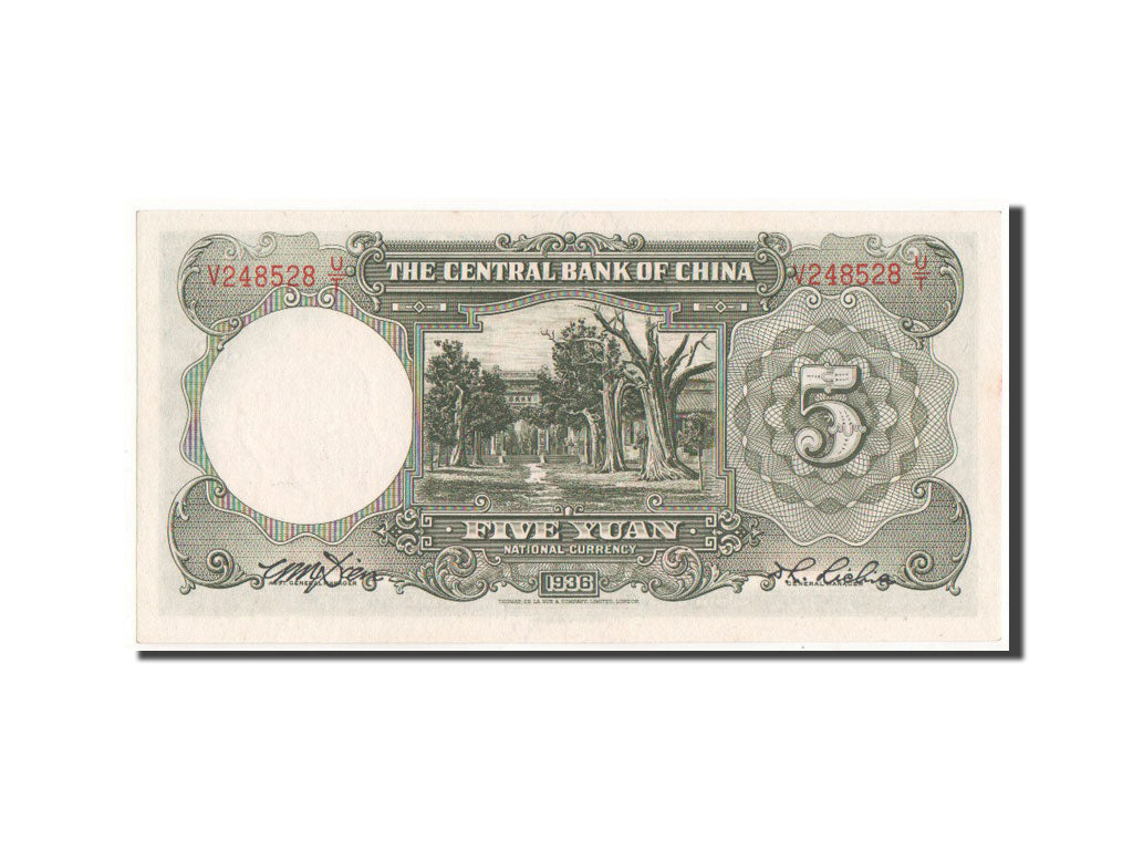 China, 5 Yüan, 1936, KM #213c, UNC(65-70), V