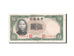 Geldschein, China, 5 Yüan, 1930, SS+