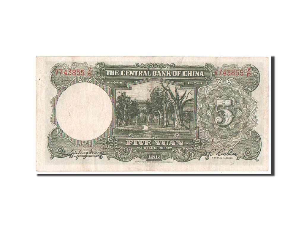 Geldschein, China, 5 Yüan, 1930, SS+