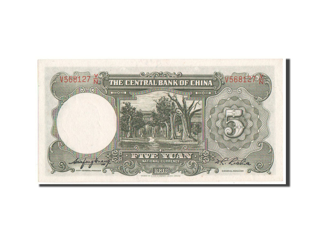 Geldschein, China, 5 Yüan, 1936, UNZ-