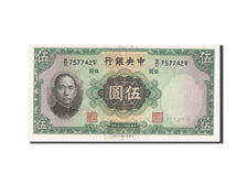 China, 5 Yüan, 1936, KM #217a, UNC(65-70), B/D