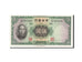 China, 5 Yüan, 1936, KM #217a, UNC(65-70), B/D