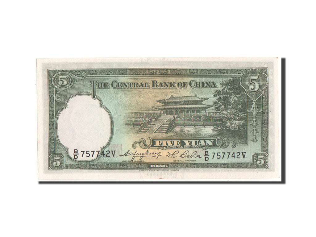 China, 5 Yüan, 1936, KM #217a, UNC(65-70), B/D