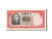 China, 1 Yüan, 1936, KM #212a, UNC(60-62), X/G