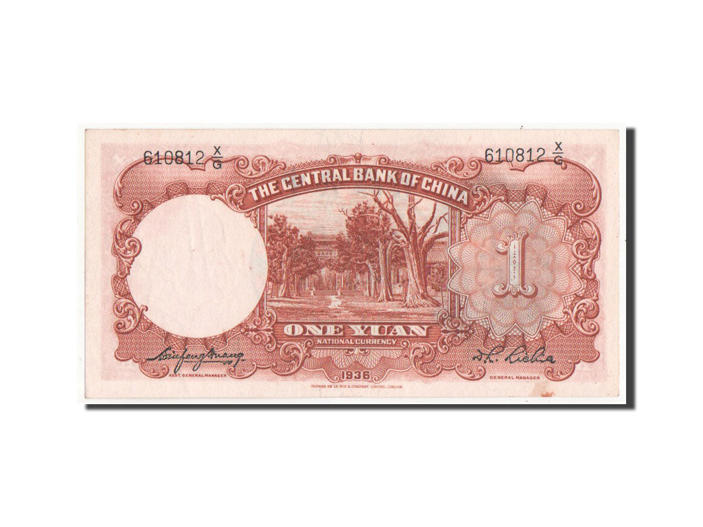 China, 1 Yüan, 1936, KM #212a, UNC(60-62), X/G