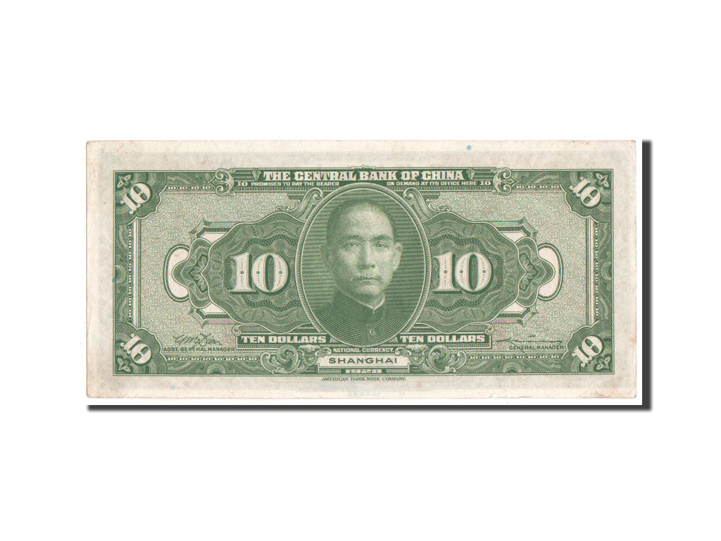 China, 10 Dollars, 1928, KM #197h, UNC(60-62), SX