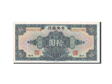 Banknot, China, 10 Dollars, 1928, UNC(63)
