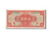 Banknote, China, 50 Dollars, 1928, VF(30-35)