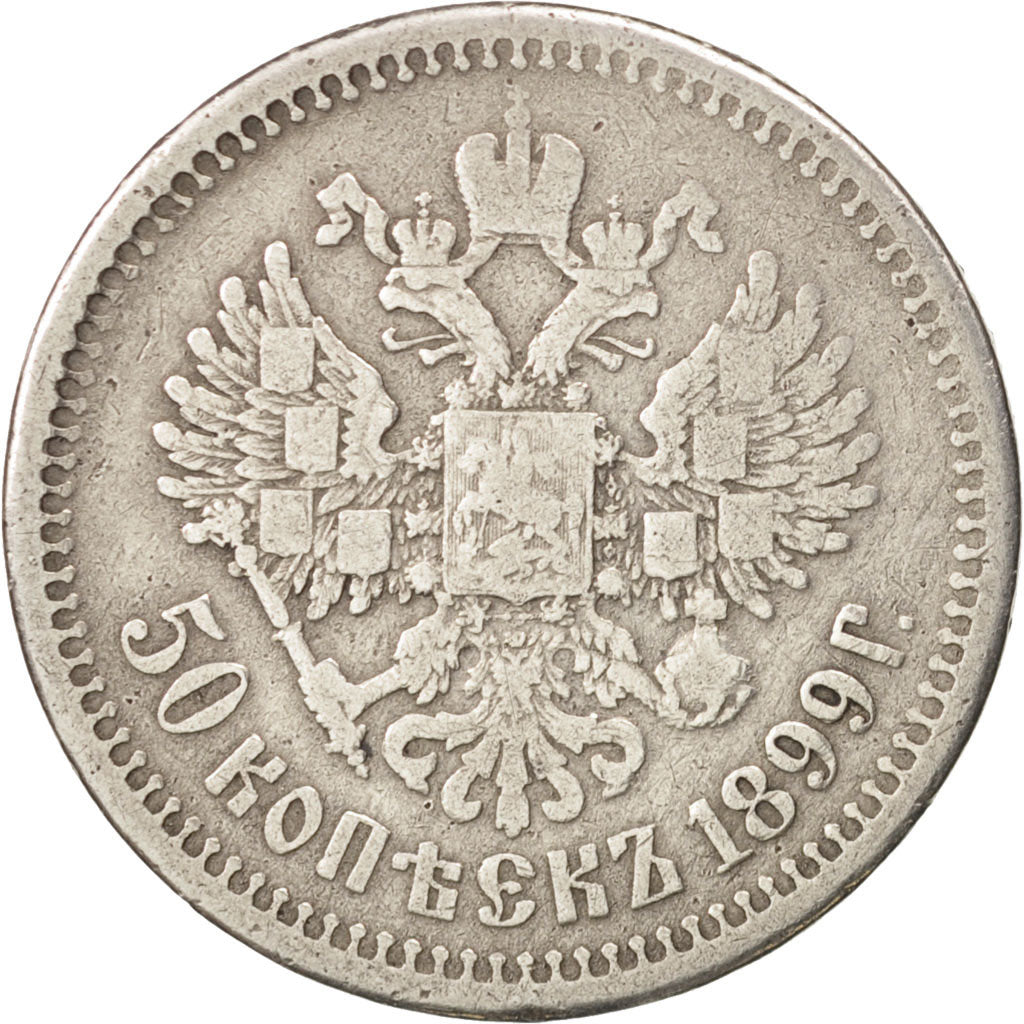 Russia, Nicholas II, 50 Kopeks, 1899, St. Petersburg, VF(20-25), Silver, KM:58.2