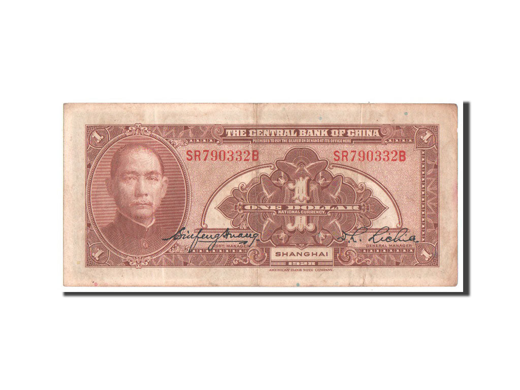 Cina, 1 Dollar, 1928, BB