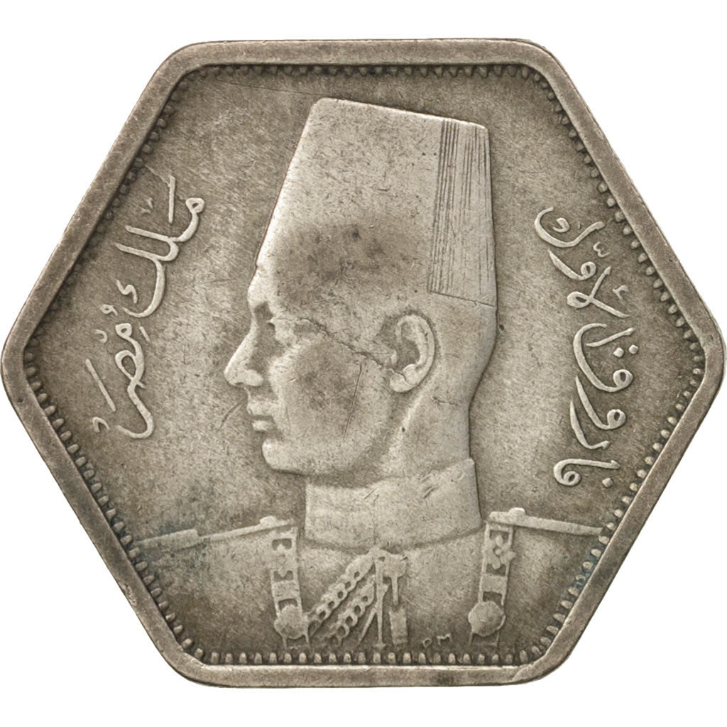 Egypt, Farouk, 2 Piastres, 1944, British Royal Mint, VF(30-35), Silver, KM:369