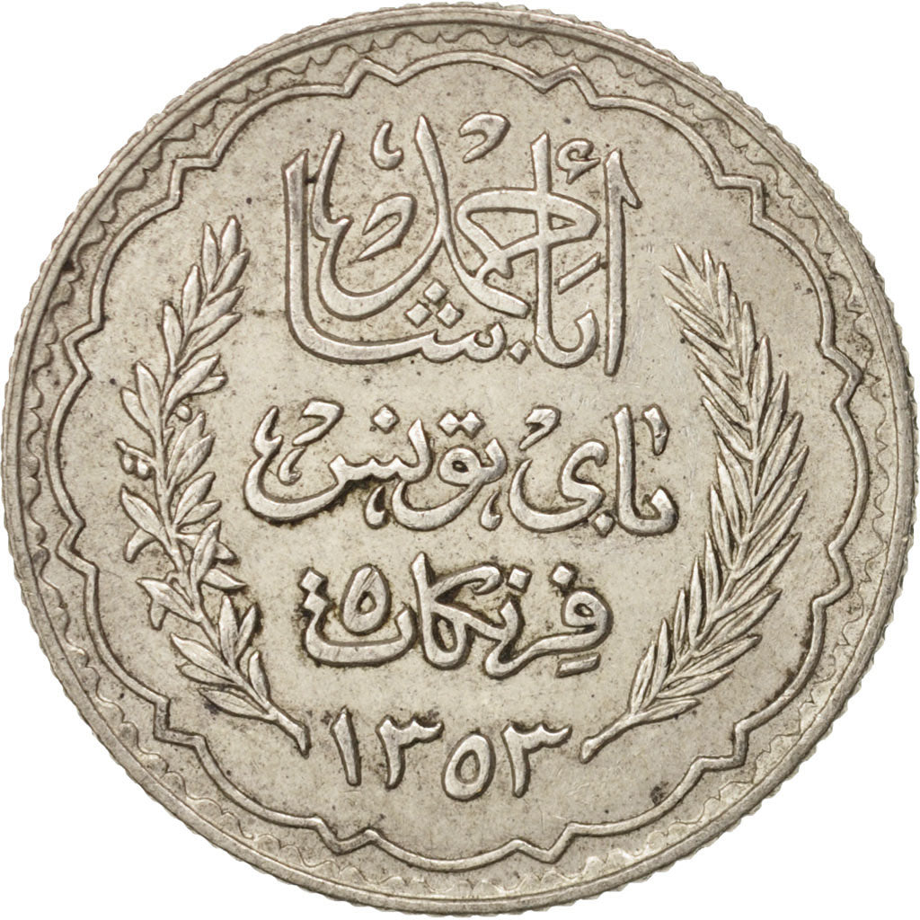 Tunisia, Ahmad Pasha Bey, 5 Francs, 1934, Paris, EF(40-45), Silver, KM:261
