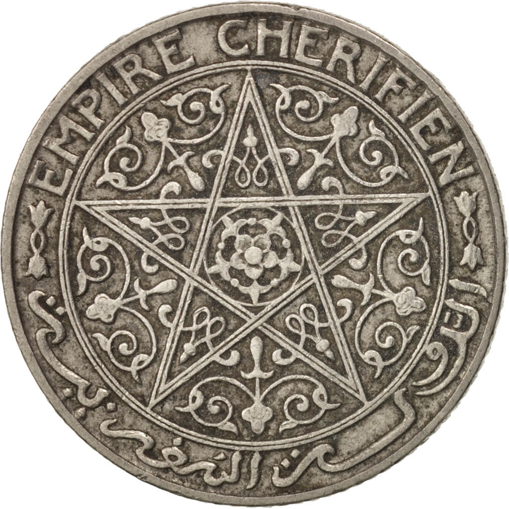 Morocco, Yusuf, 50 Centimes, 1921, bi-Bariz, Paris, EF(40-45), Nickel, KM:35.1