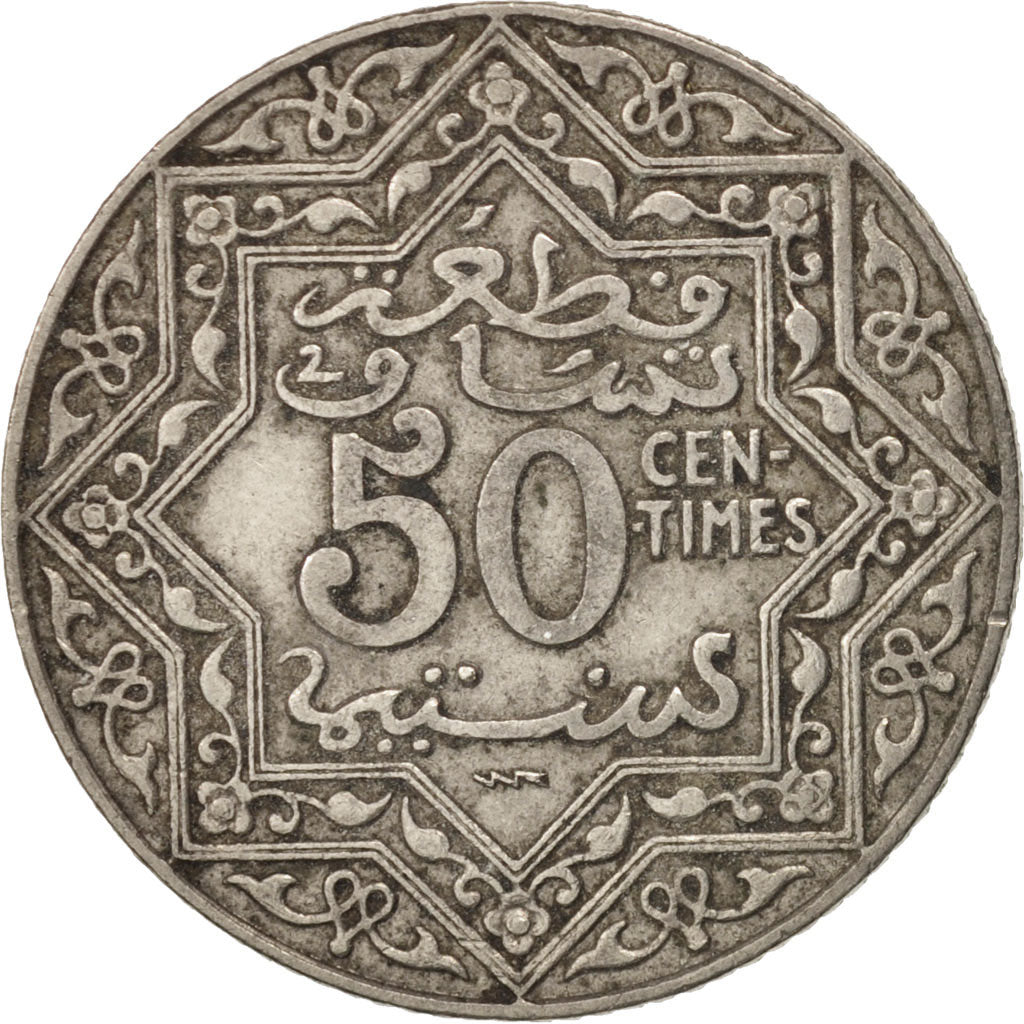 Morocco, Yusuf, 50 Centimes, 1921, bi-Bariz, Paris, EF(40-45), Nickel, KM:35.1