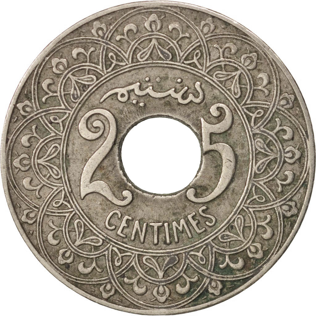 Morocco,Yusuf,25 Centimes,1921,Paris, EF(40-45),Copper-nickel,KM 34.1