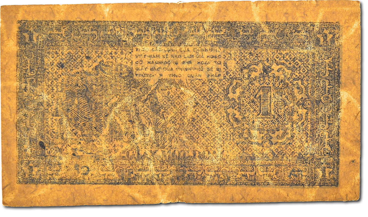 Banknote, Viet Nam, 1 D<ox>ng, 1947, VF(30-35)