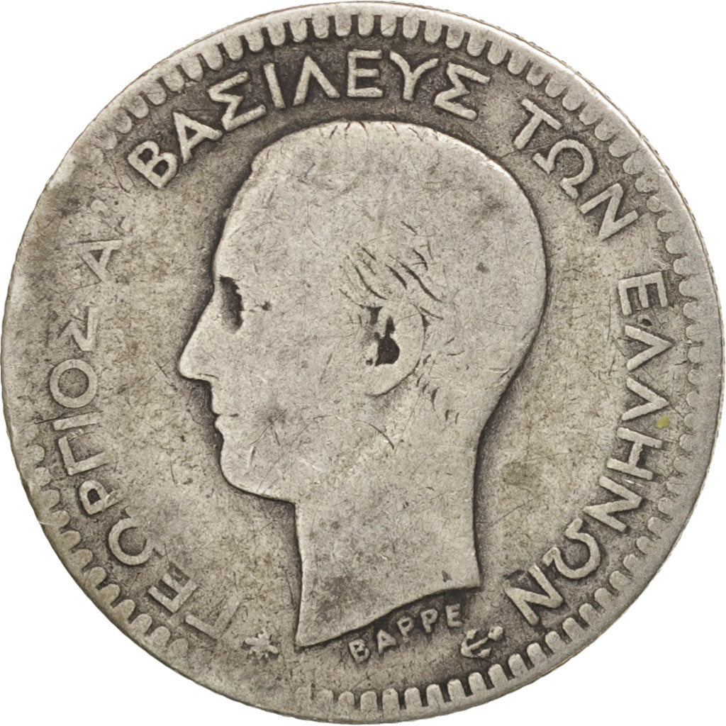 Greece, George I, 50 Lepta, 1874, Athens, F(12-15), Silver, KM:37